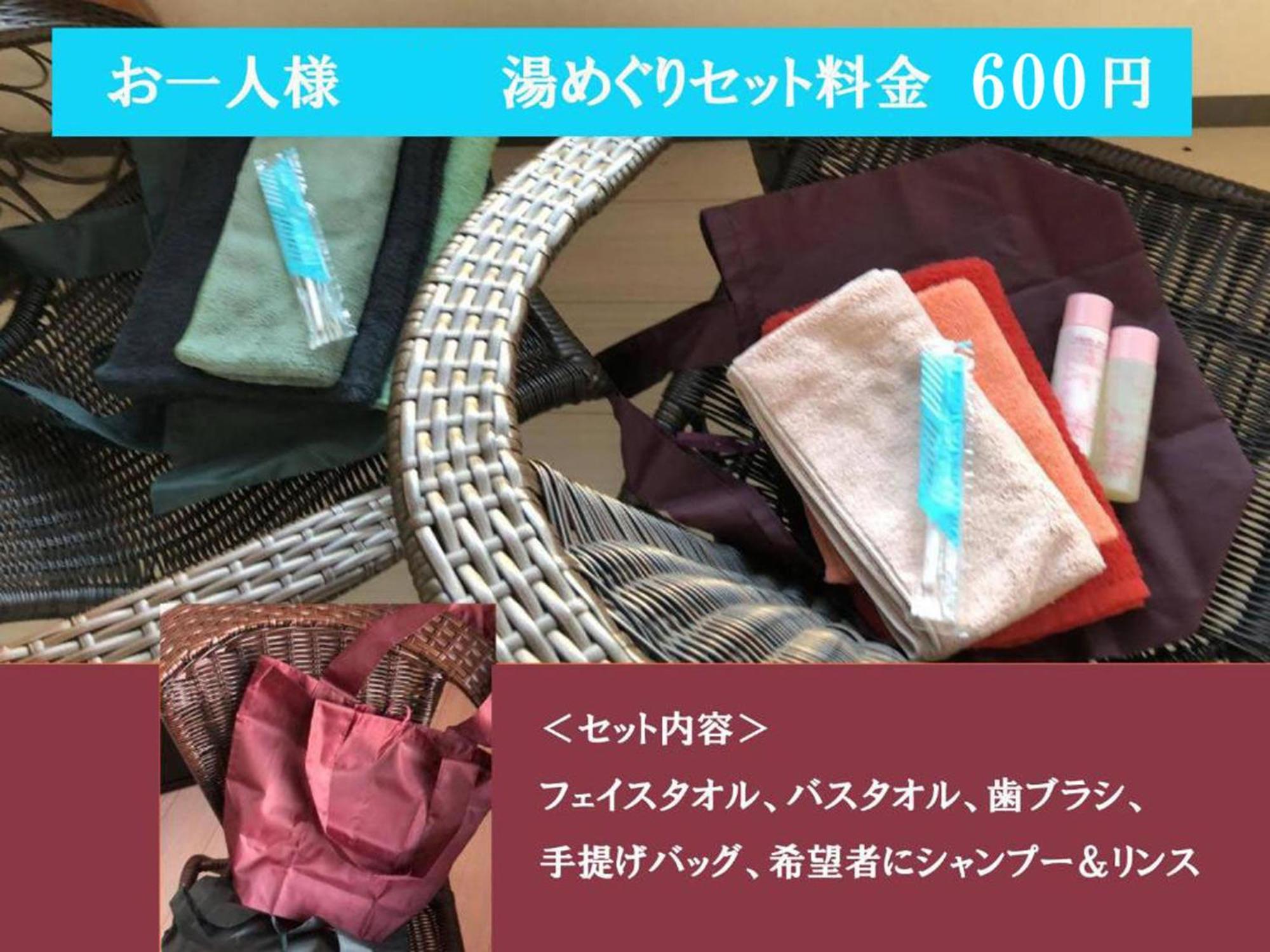 Chambre dhote Tatami Suwa  Eksteriør billede